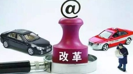 新规定:车主买车4s店不得在标价之外加价销售!那么真的就不会再被宰了吗?