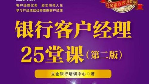 重庆商社齐星汽车销售服务有限公司——货押业务授信方案