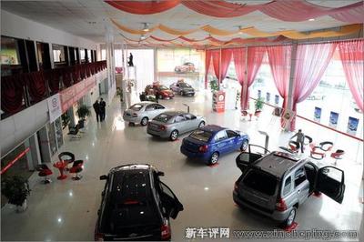 优惠有收紧 出手要谨慎 车市行情实地探访