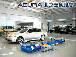 acura玉泉路店 400 689 1213