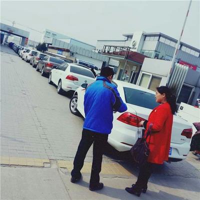 阜阳市永鑫汽车销售服务