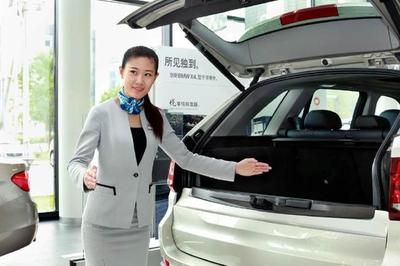 购车价格谈判,有关汽车销售顾问专业套路详解