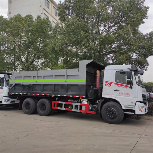 7吨8方污泥运输车 8方带水淤泥污泥自卸车 生产厂家