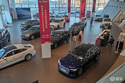 2021汽车品牌销售服务满意度解读 红旗位列中国品牌第一