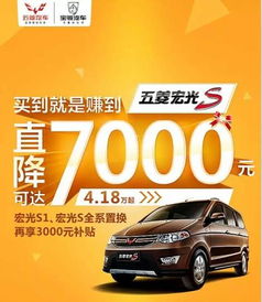 柳州市景茂汽车销售服务有限责任公司
