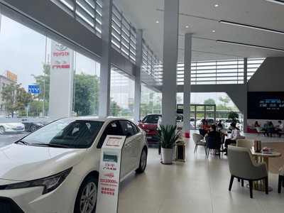 【图】店铺图片_广汽丰田阳江溢源4S店_车商汇_汽车之家