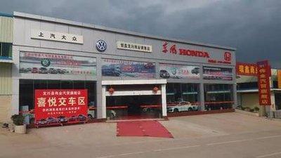 买车为什么一定要在4s店买?厂家不能直卖吗?可以但没必要