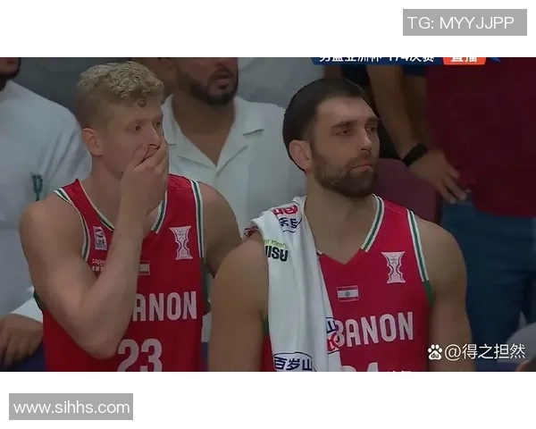 黎巴嫩男篮对阵韩国精彩比赛视频回顾与分析