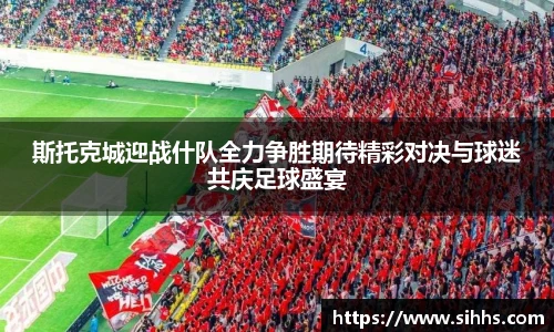 悟空·体育官网入口
