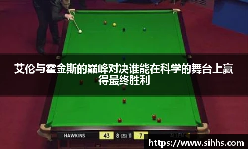 悟空·体育官网入口