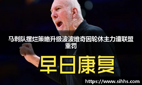 悟空·体育官网入口