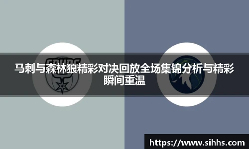 悟空·wukong体育官网