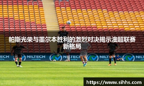 悟空·体育官网入口