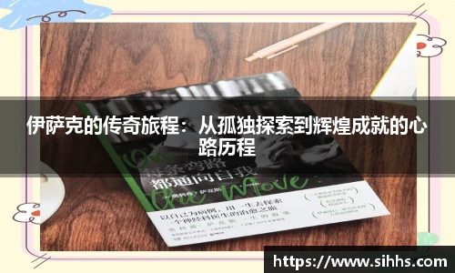悟空·wukong体育