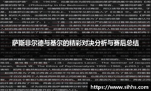 悟空·wukong体育官网