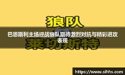悟空·wukong体育官网