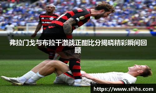 悟空·wukong体育