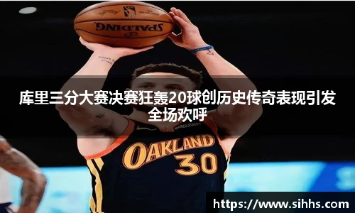 悟空·体育官网入口