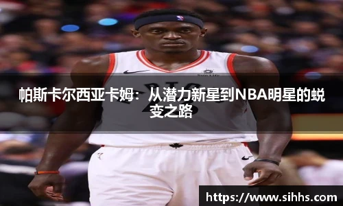 悟空·wukong体育