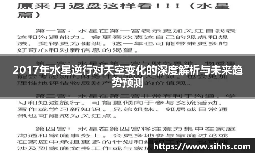 悟空·wukong体育